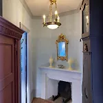 Manoir De Ghaisne Nocleg ze śniadaniem Freigne